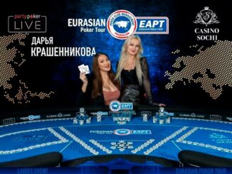 Дарья Крашенникова и Ольга Арзамацева на Ladies Event в рамках EAPT