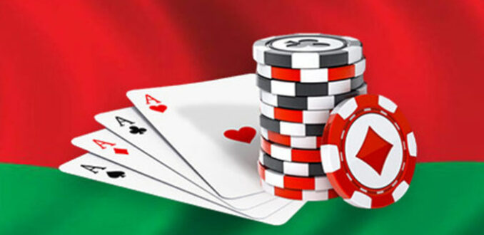 Онлайн покер на деньги в Беларуси