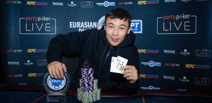 Где играть в покер в Казахстане на реальные деньги