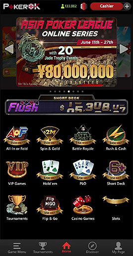 Мобильное приложение GGPokerOK для Андроид